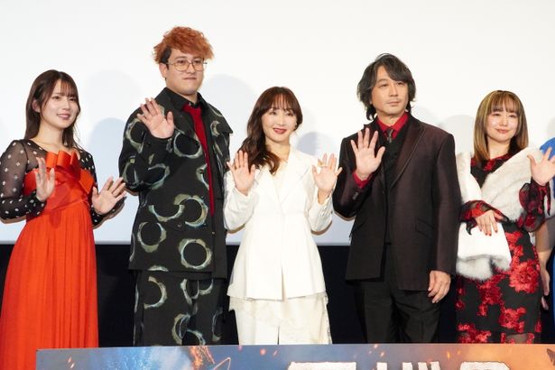 『アバター：ファイヤー・アンド・アッシュ』吹替版完成披露試写会の様子