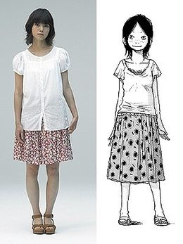 まさにハマリ役！普通っぽさが魅力の芽衣子役には宮崎あおい　[c]浅野いにお・小学館／「ソラニン」製作委員会　[C]浅野いにお／小学館・ヤングサンデーコミックス