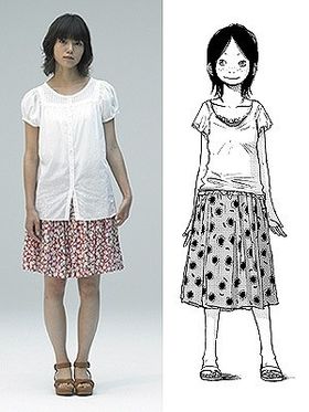 まさにハマリ役！普通っぽさが魅力の芽衣子役には宮崎あおい　[c]浅野いにお・小学館／「ソラニン」製作委員会　[C]浅野いにお／小学館・ヤングサンデーコミックス