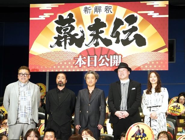 フォトセッションの様子