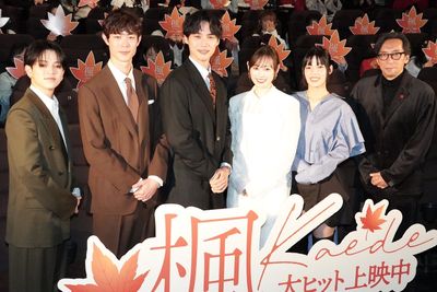 映画『楓』の公開記念舞台挨拶が開催。ステージでは、宮近海斗のお悩みが解決!?