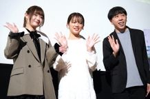  映画『とれ！』 (2026年1月16日公開)の『完成披露記念 コウイチ映画祭り』にコウイチ監督、中島瑠菜、まいきちが登壇！