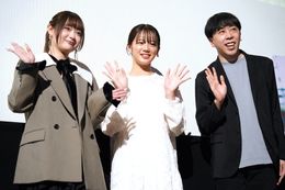  映画『とれ！』 (2026年1月16日公開)の『完成披露記念 コウイチ映画祭り』にコウイチ監督、中島瑠菜、まいきちが登壇！