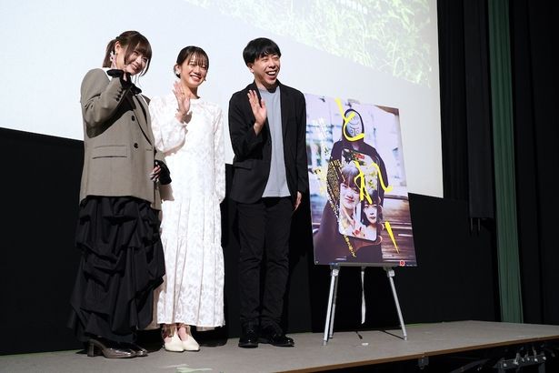 観客の撮影タイムもあった