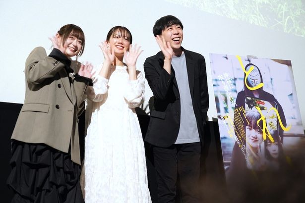 キュートな笑顔を振りまいていた