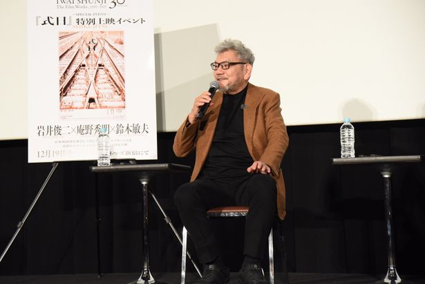 【写真を見る】「もともと考えていた企画は、ある方に反対されて頓挫しました」と語る庵野秀明監督