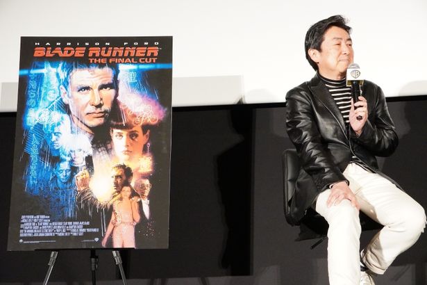 「ワーナー・ブラザース映画ファンフェスティバル」『ブレードランナー ファイナル・カット』のトークイベントの様子