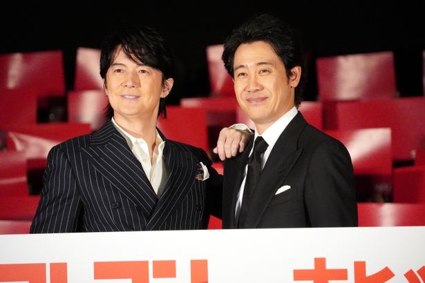 『映画ラストマン -FIRST LOVE-』初日舞台挨拶の様子