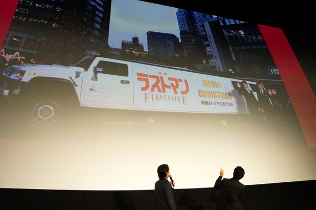 スペシャルラッピングカーのなかでも、いろいろな話をしたという