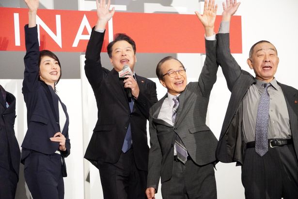 「このメンバーのなかに必ず漣さんがいてくださっていると信じています」