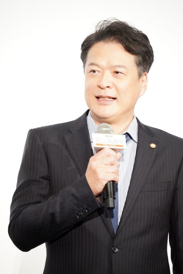 『緊急取調室 THE FINAL』初日舞台挨拶に登壇した田中哲司
