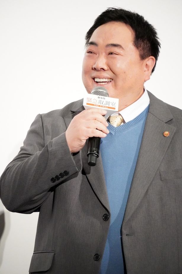 『緊急取調室 THE FINAL』初日舞台挨拶に登壇した塚地武雅