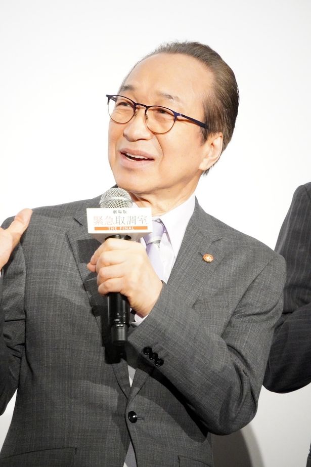 『緊急取調室 THE FINAL』初日舞台挨拶に登壇した小日向文世