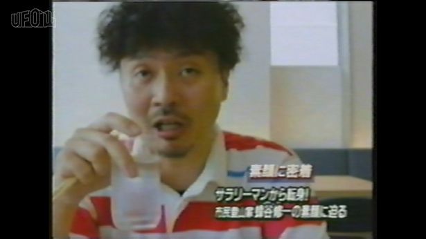 市民登山家はなぜ不可解な遭難死を遂げたのか…