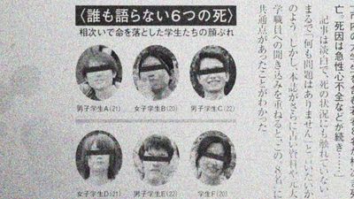 作品を重ねるごとにリアルと虚構の境界線が絶妙に進化している「TXQ FICTION」。第4弾の深層に迫る