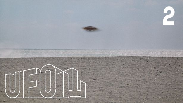 これまであらゆるオカルトの題材になってきた“UFO”