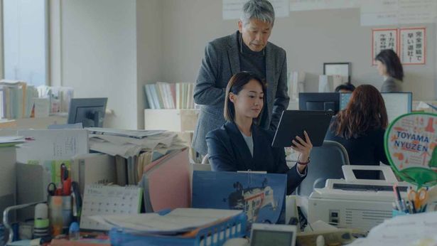 『＃拡散』の場面写真