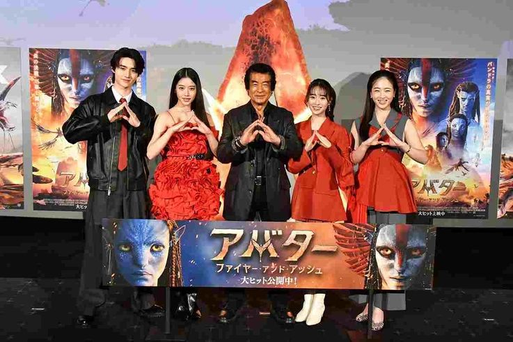 『アバター：ファイヤー・アンド・アッシュ』大ヒット記念舞台挨拶に藤岡ファミリーが集結