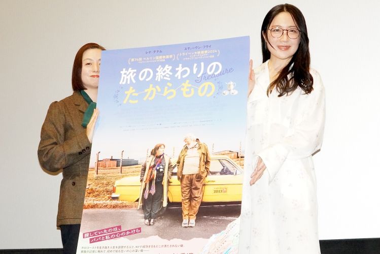 犬山紙子＆山崎まどかが語る『旅の終わりのたからもの』父と娘、そして歴史に向き合うロードムービー