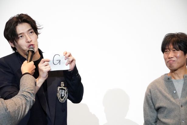 抽選で引き当てたのは、G列！