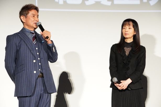『五十年目の俺たちの旅』公開記念舞台挨拶の様子