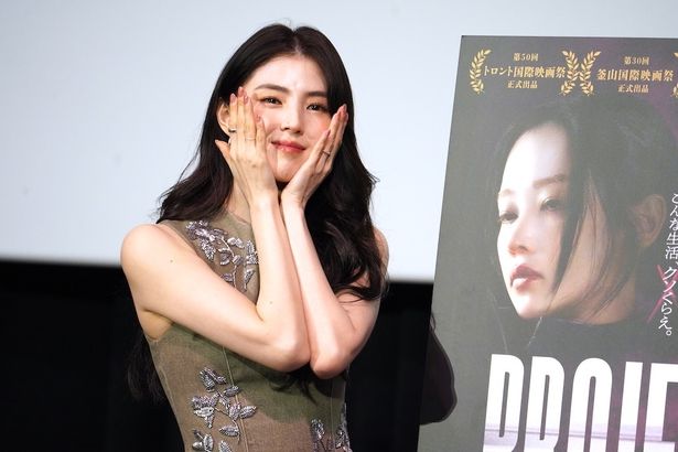 【写真を見る】初の映画PRで来日し「緊張しています！」と明かしたハン・ソヒ