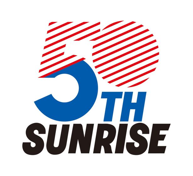 3年間にわたって記念事業を展開！今後の施策にも注目