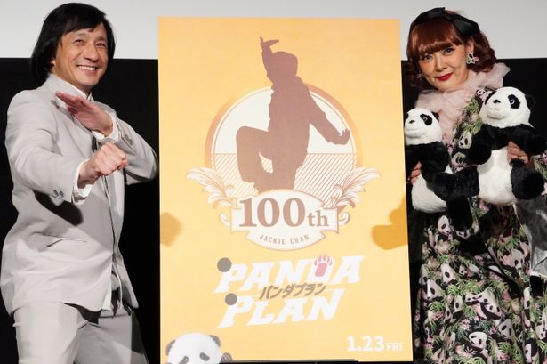 「ちょっとやって」が止まらない！みかん“黒柳徹子”による数々の無茶振りにジャッキーちゃんタジタジ