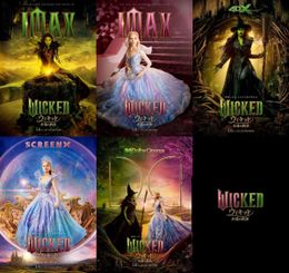 特別フォーマット上映決定！『ウィキッド 永遠の約束』名曲で彩られたミュージカル予告