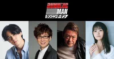 武内駿輔、山寺宏一、早見沙織ら実力派声優陣が吹替声優に決定