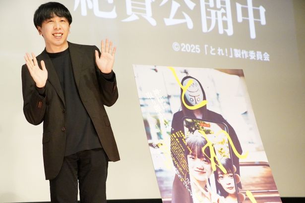 「YouTubeとは全然違う」と初めての体験ばかりだったというコウイチ監督