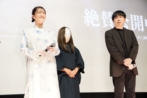 『とれ！』公開記念舞台挨拶の様子