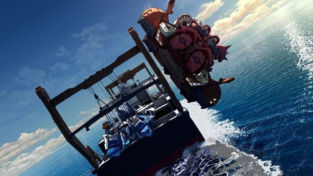 支掩船ヴァリアントで海上を移動するマフティー