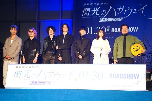 フォトセッションの様子