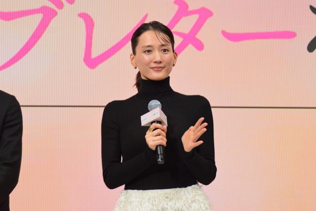 主人公・寺田ナズナを演じる綾瀬はるか