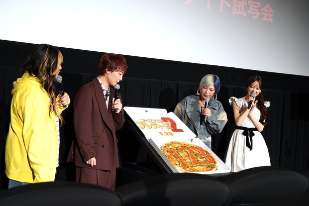 「1.23」の文字を見た信子の反応は…