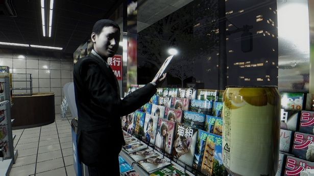 タイトルの「パラソーシャル」とは、交流のない芸能人などに一方的に親密を感じてしまう心理状態のこと