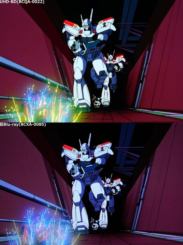 旧Blu-rayソフトとは異なる質感で、新たな魅力を確認できる