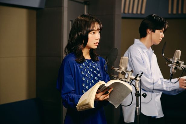 古川は、東京で暮らす敬太郎の幼なじみ、カオルを演じる