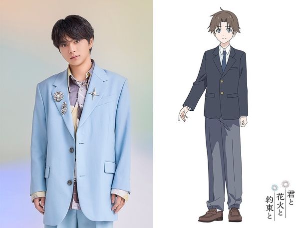 【写真を見る】佐藤勝利がアニメーション映画で初主演！