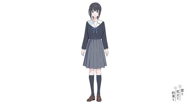 誠と共に絵の秘密を追う煌
