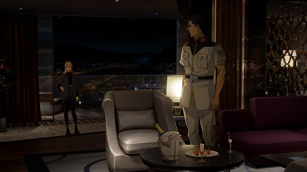 ケネスもギギに接近するが…？