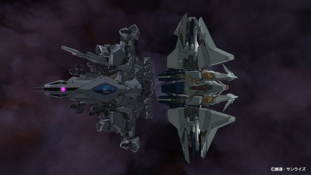 新モビルスーツアリュゼウス