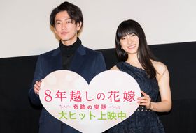 『8年越しの花嫁』大ヒット舞台挨拶は“クリスマスの奇跡”の連続！