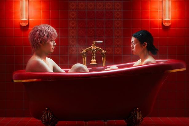 余命一年、男をかう