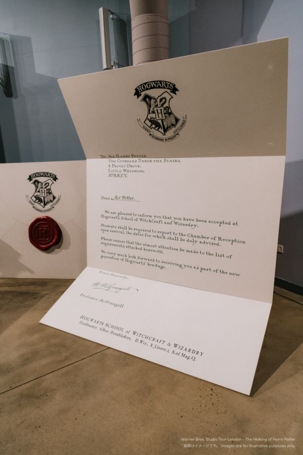 ホグワーツ入学許可書
