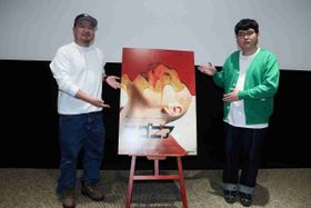 ヨルゴス・ランティモス監督作『ブゴニア』のトークイベントが開催！鈴木ジェロニモとライターのISOが登壇