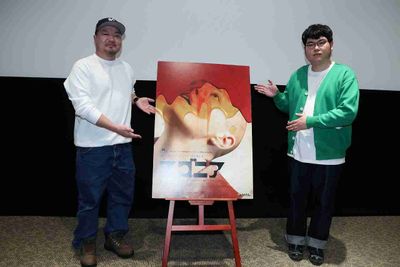 ヨルゴス・ランティモス監督作『ブゴニア』のトークイベントが開催！鈴木ジェロニモとライターのISOが登壇