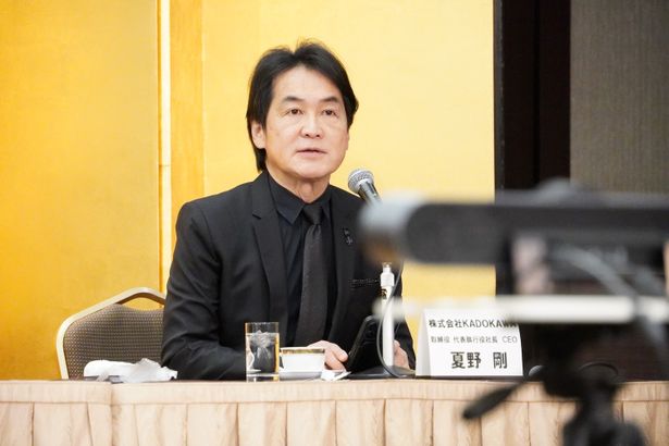 株式会社KADOKAWAの夏野剛社長