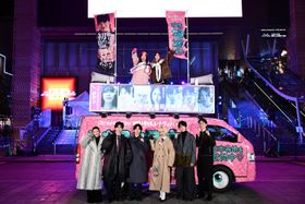 『禍禍女』公開直前！大演説会 in 新宿・歌舞伎町が開催！